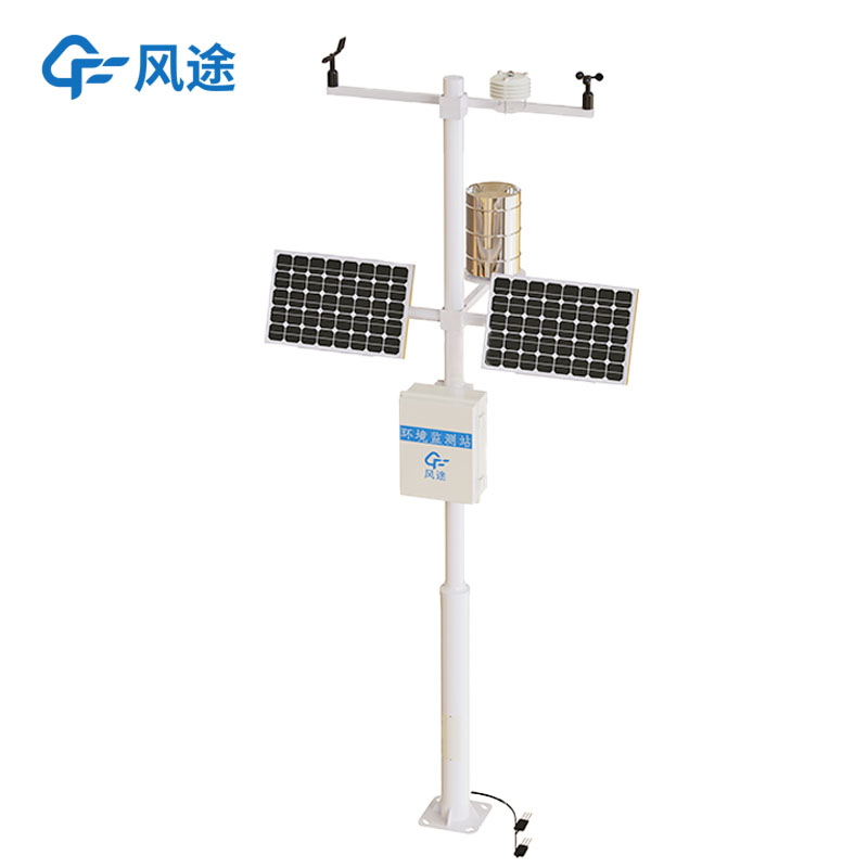 Choose Your Ideal Agricultural Meteorological Station from Fengtu Technology