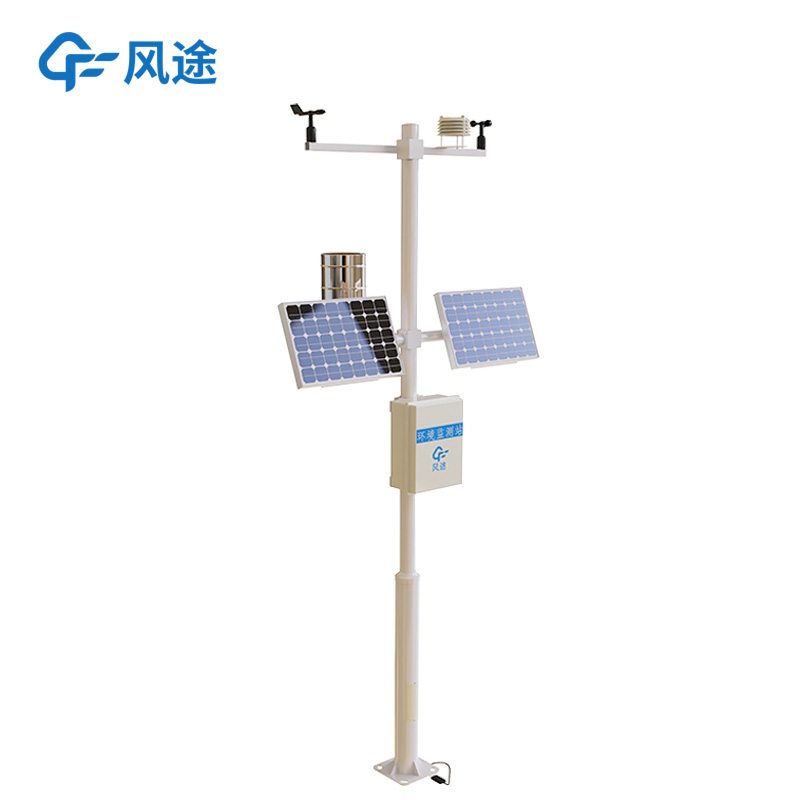 Agricultural Weather Stations