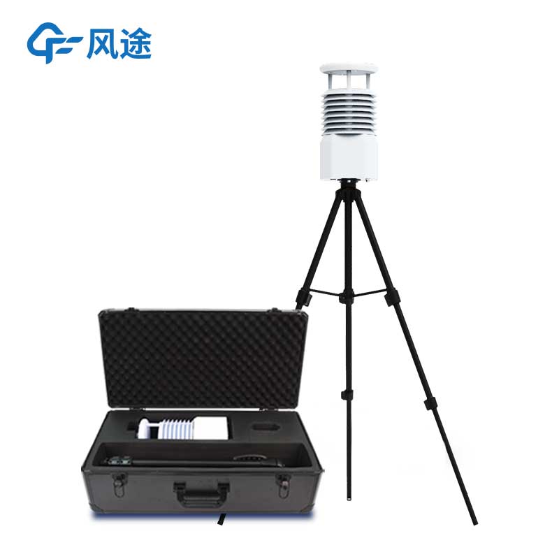 Portable Weather Stations: A Comprehensive Guide to Types and Features