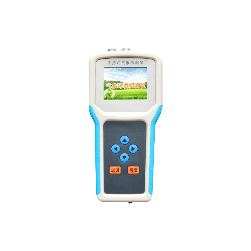 Agricultural Weather Stations