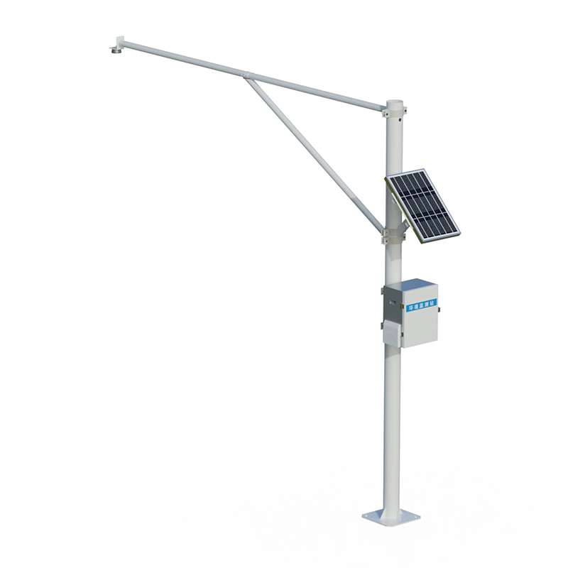 Water Level Monitoring System
