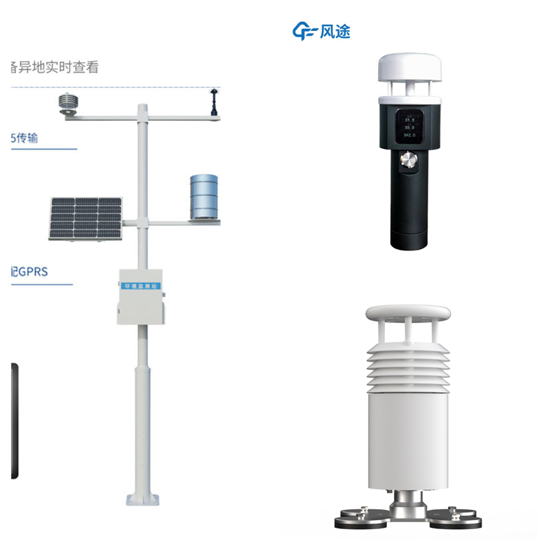 Choosing the Right Meteorological Monitoring Equipment for Diverse Applications
