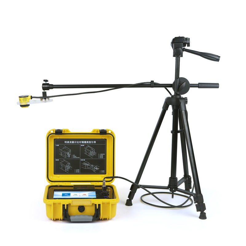 Ultrasonic Open Channel Flowmeter