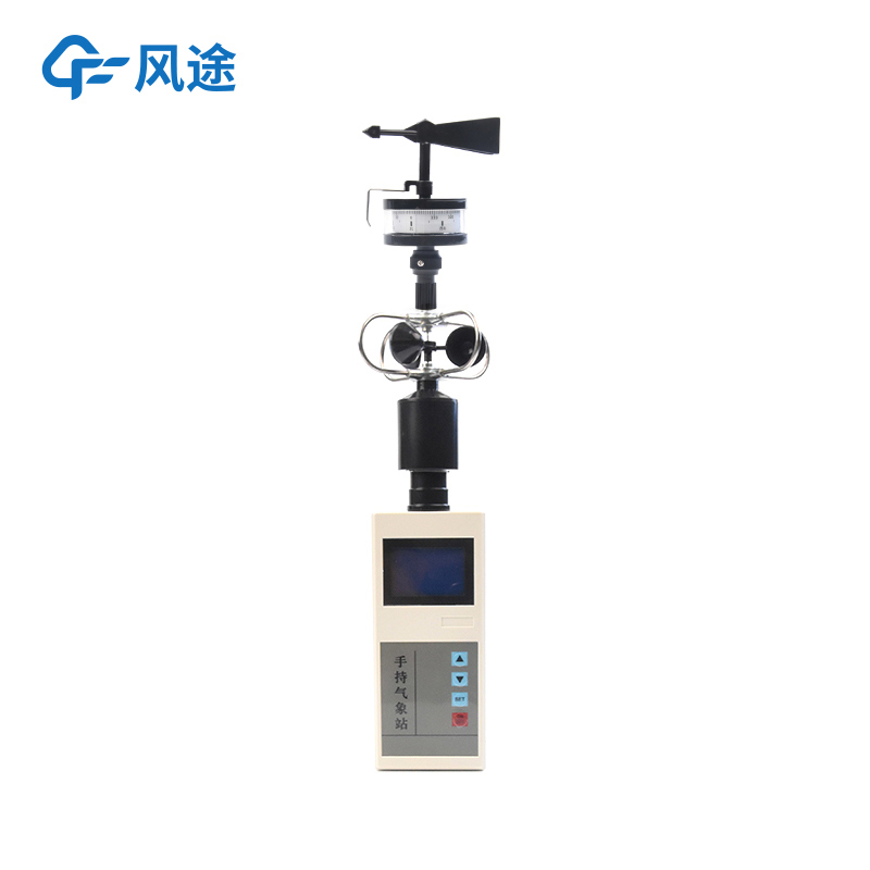 FT-SQ2 Handheld Anemometer: Stable, Convenient and Cost-Effective