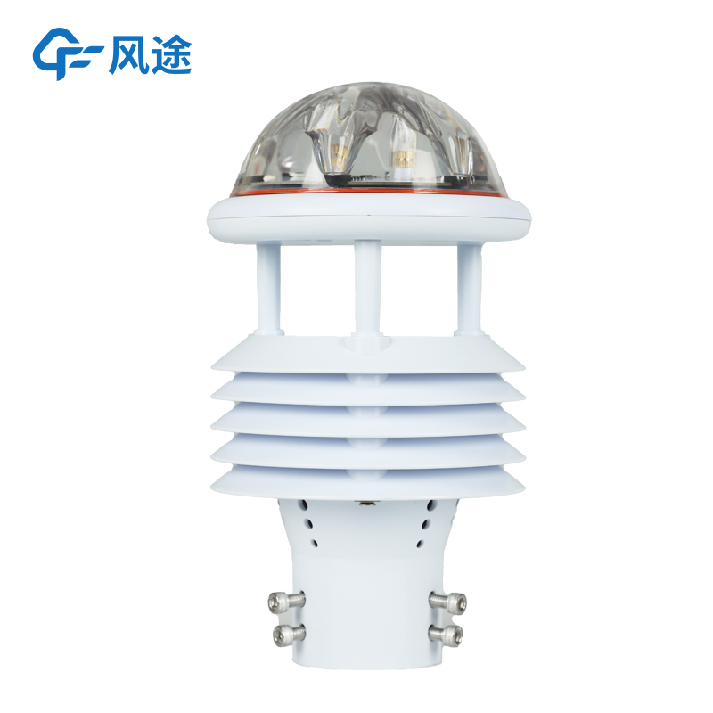 Compact Weather Station: The Compact Powerhouse for Refined Meteorological Observation