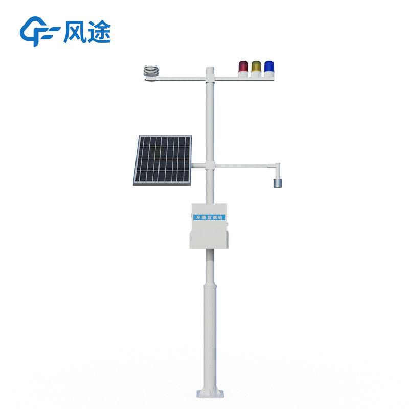 FT-LD1 Lightning Warning System: Enhancing Disaster Resilience Against Lightning Strikes