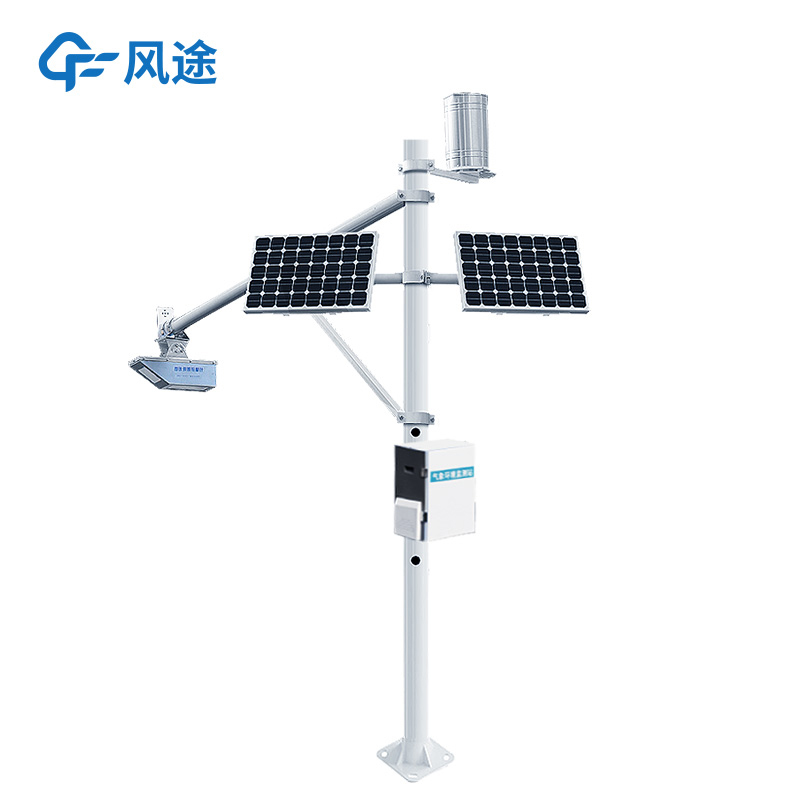 Water Level Monitoring Station: Advanced Radar Technology for Hydrological Monitoring