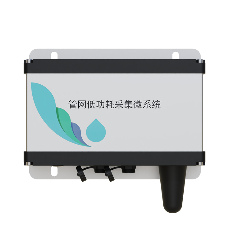 Urban drainage network water quality monitoring