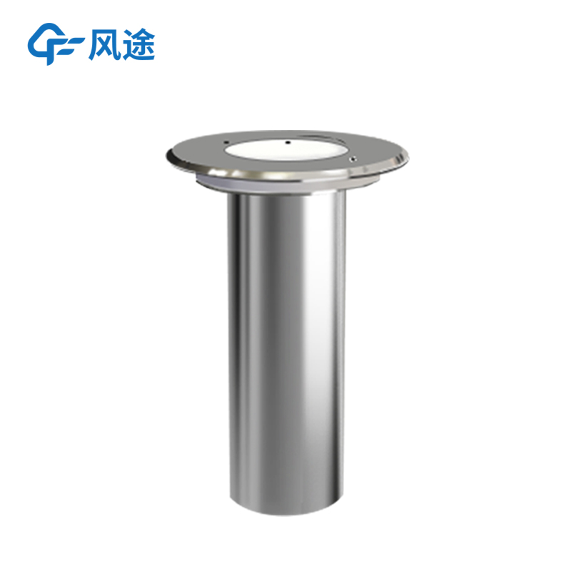 Urban Flood Prevention: The Underground Waterlogging Monitoring Station