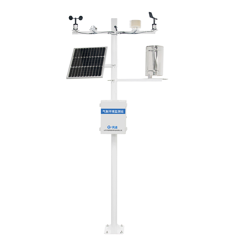 Forest Weather Stations