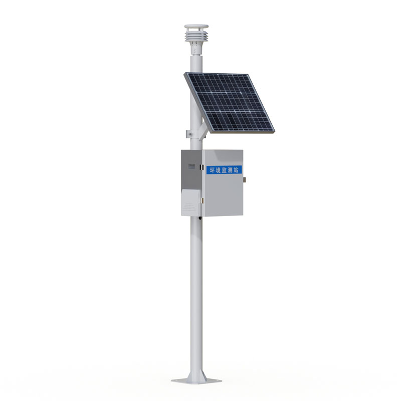 Ultrasonic Smart Weather Station