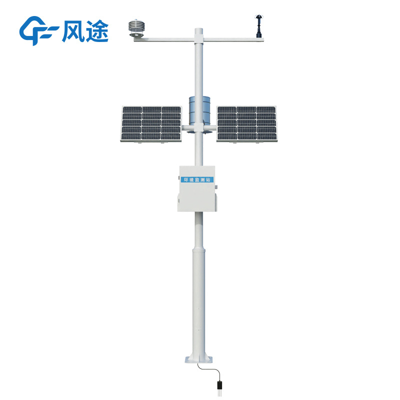 Forest Fire Prevention: FT-SL10 Forestry Weather Station