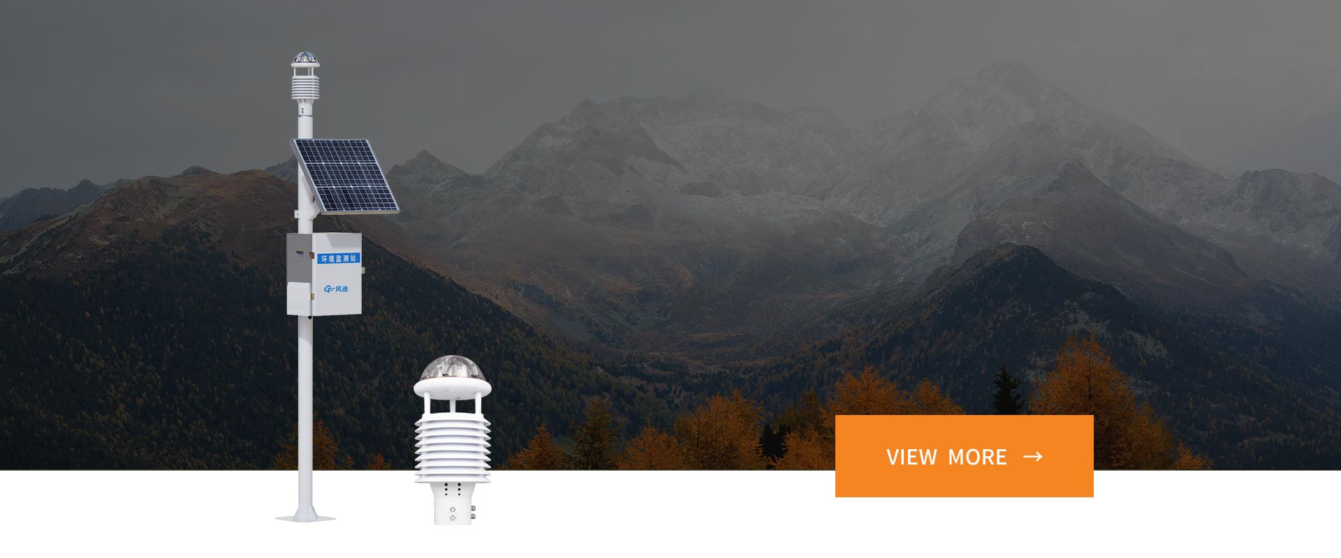 Ultrasonic weather station