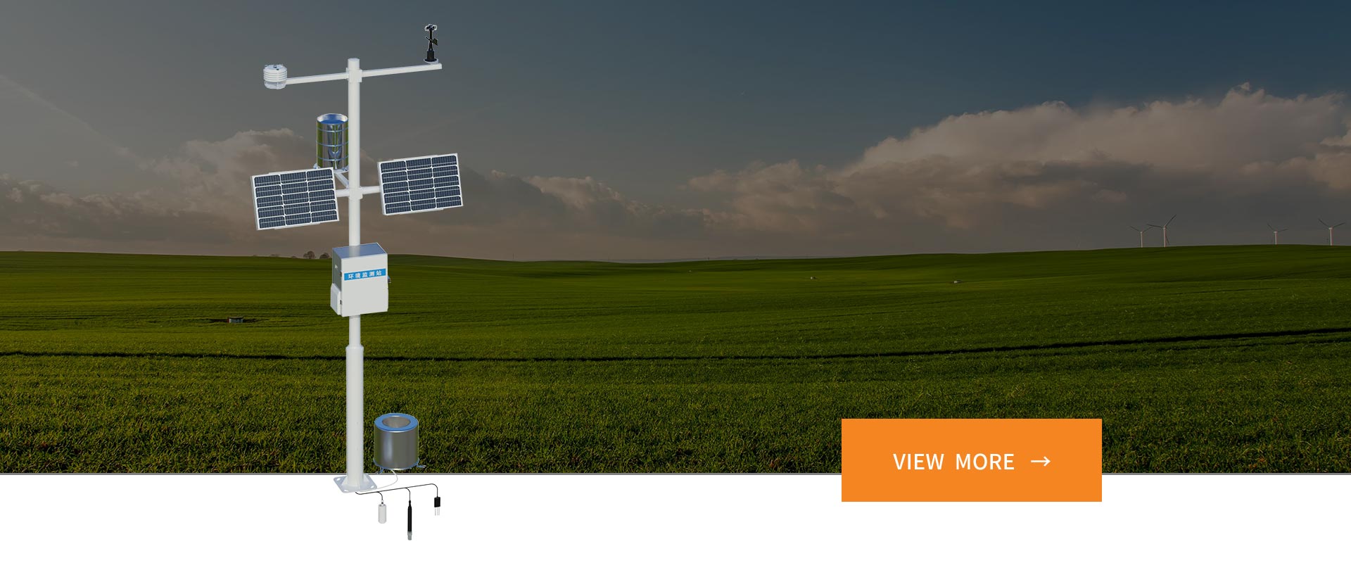 Agricultural Weather Stations