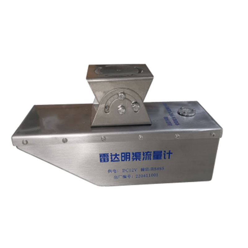 雷达水位流速一体机采用K波段天线实现非接触水位与表面流速测量