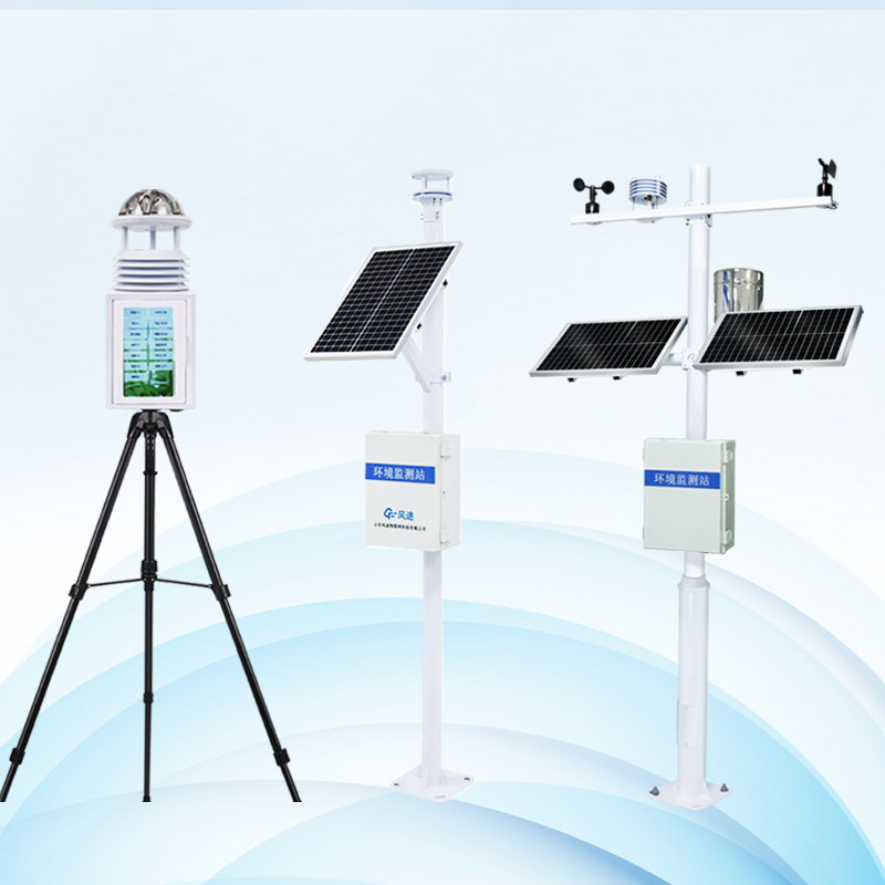 无线自动气象站为城市环境监测助力